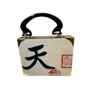 Baccarat Casino Selection Box Purse Orson’s Place Wooden Lucite Handle